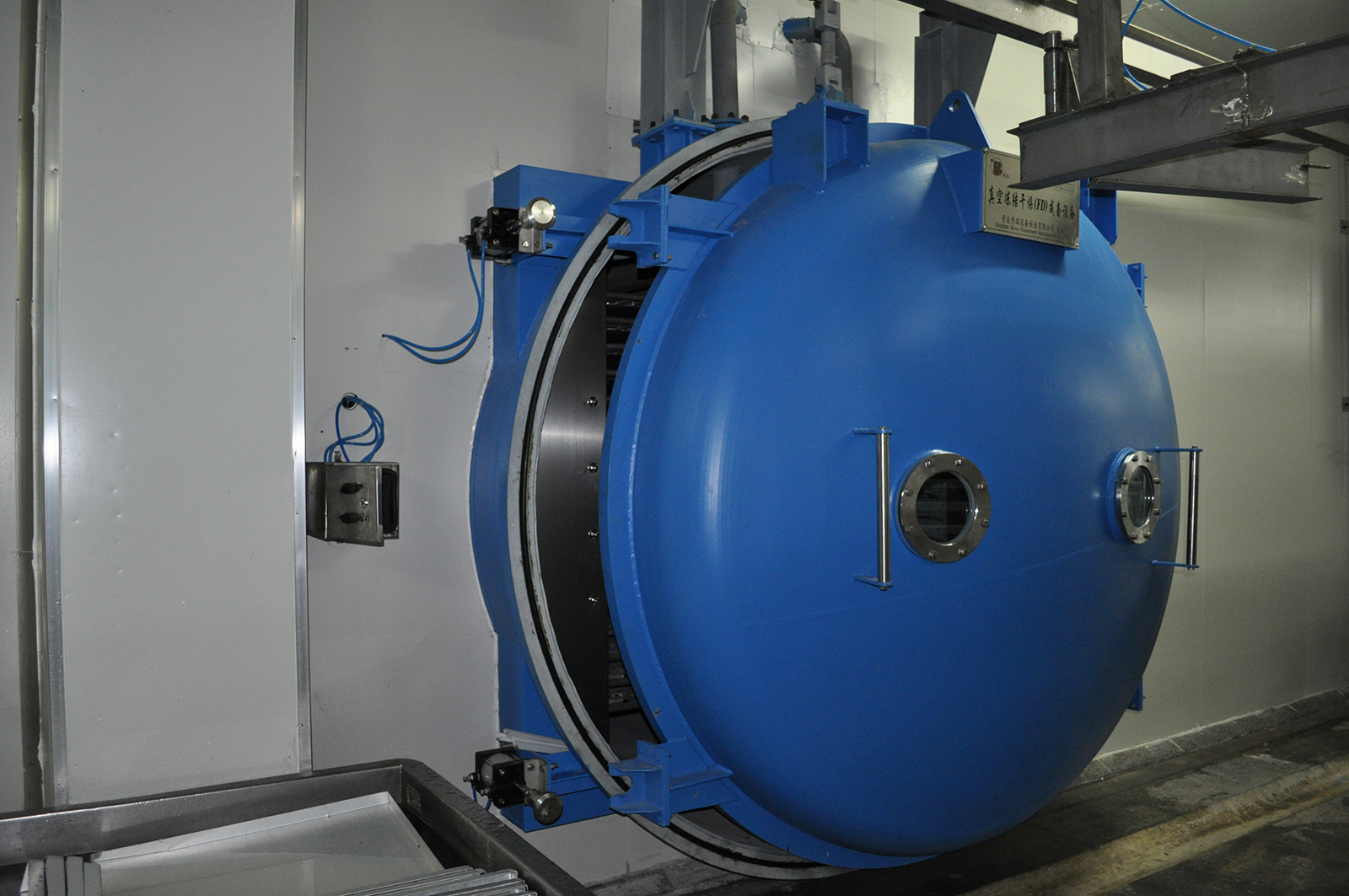 500Lvacuum freeze-drying equipment